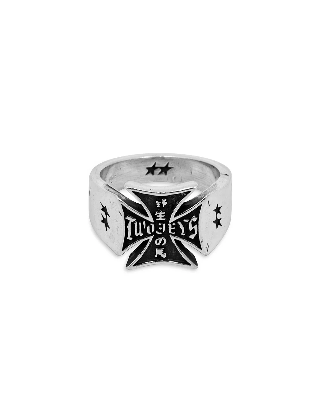 Axis Ring - Image 4