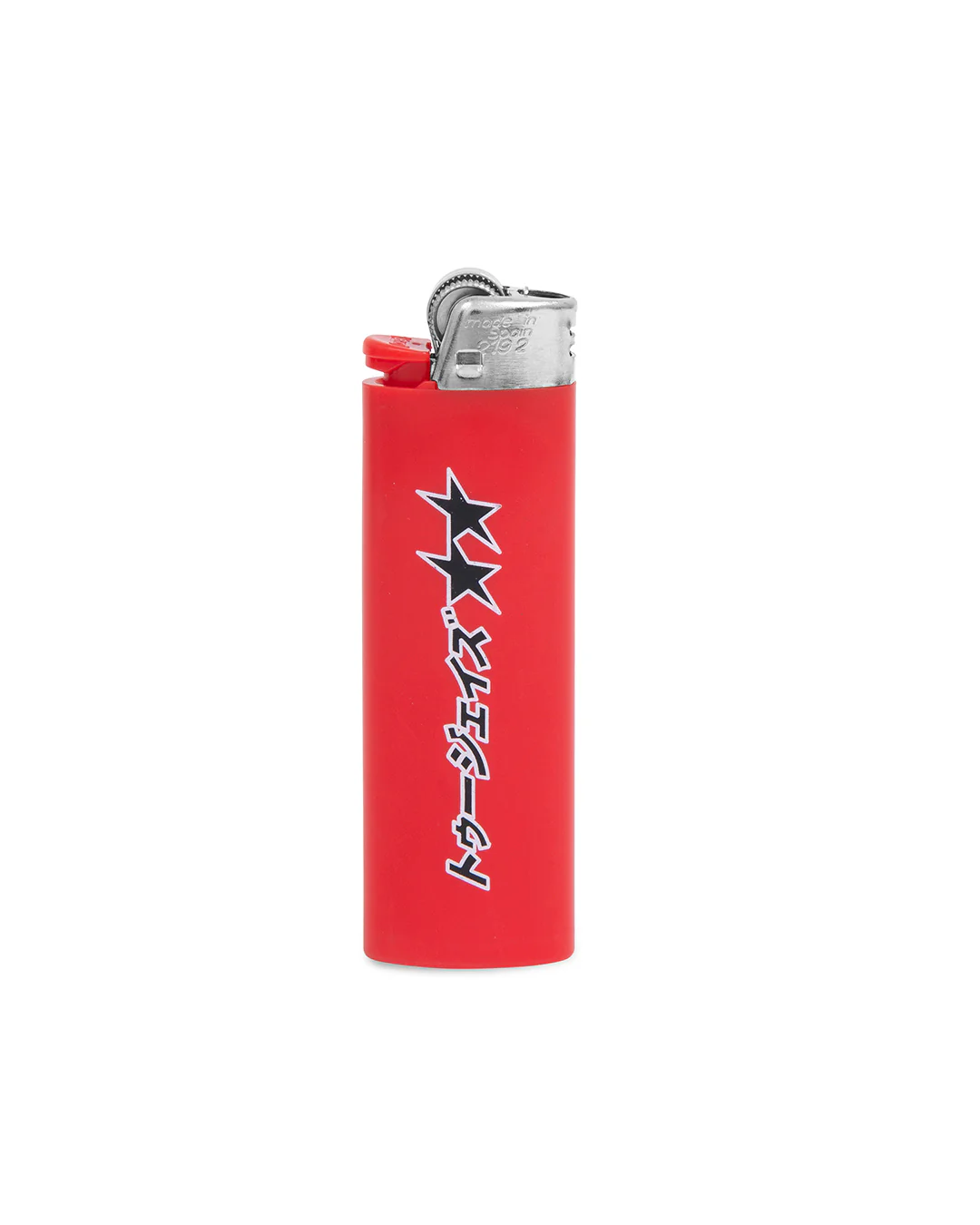 Hikari Lighter - Image 2