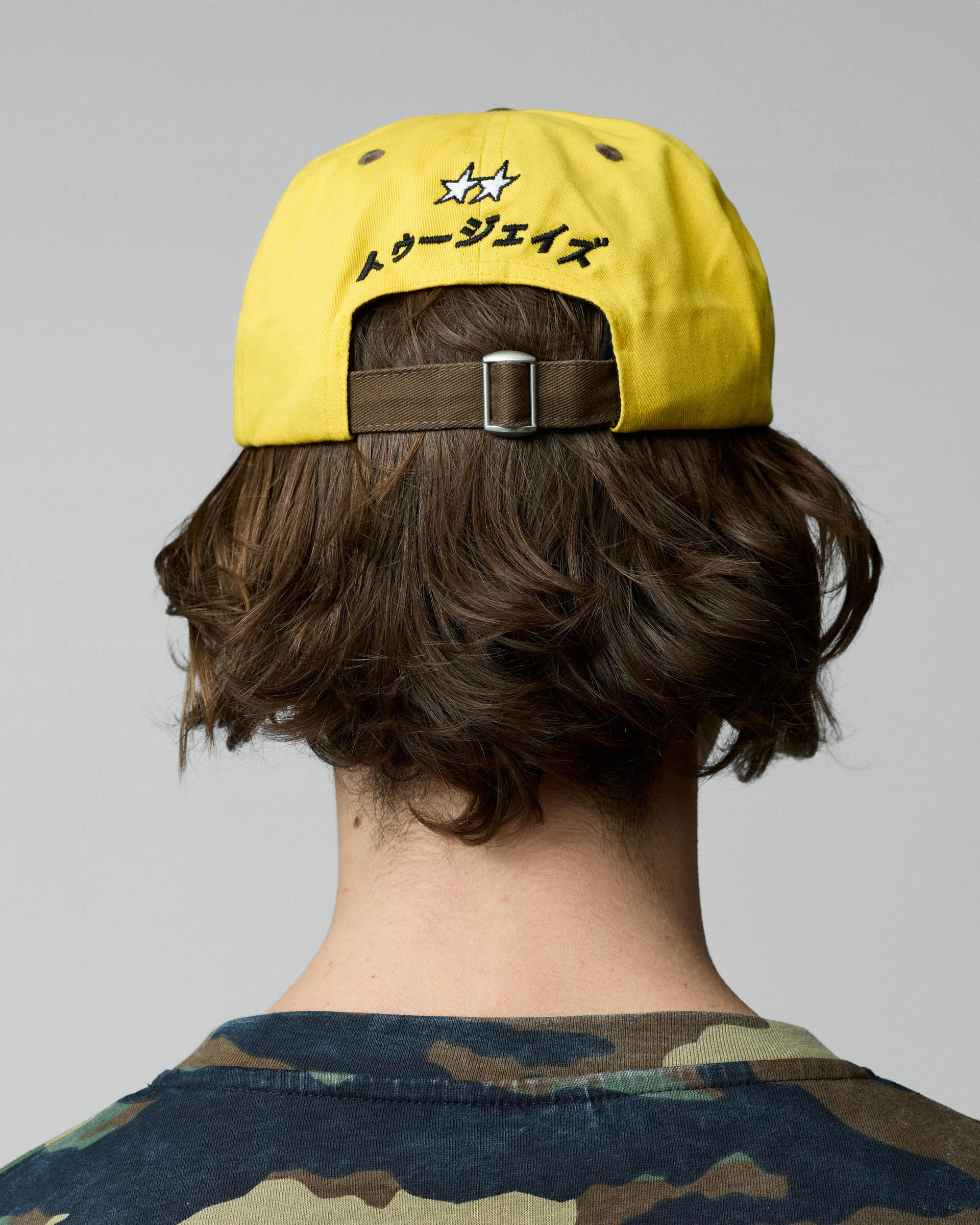 Sketchy Stars Cap - Image 4