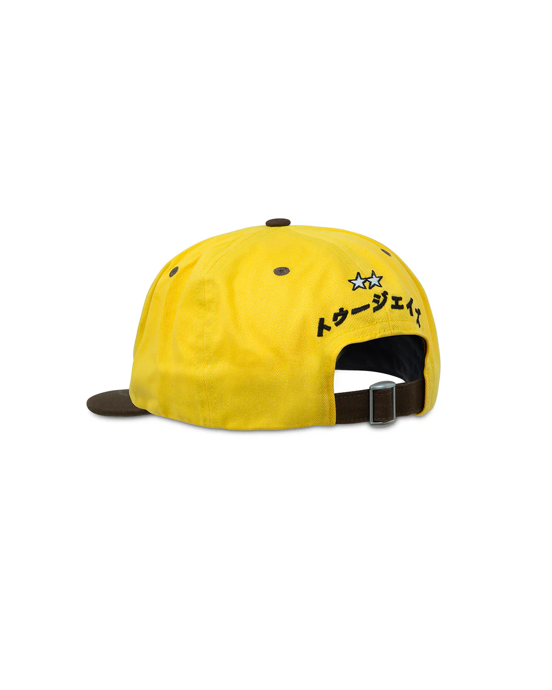 Sketchy Stars Cap - Image 6